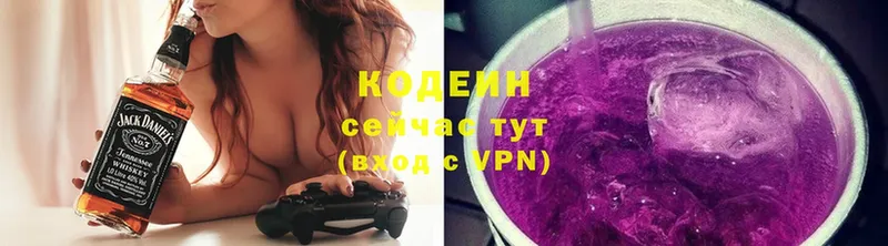 купить  цена  Камешково  MEGA как зайти  Кодеиновый сироп Lean Purple Drank 